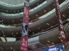 -万达广场(北京槐房店)
