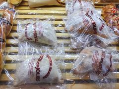 -多乐之日(和平伊势丹店)