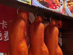 -文立新麻辣烫(合生汇21街区店)