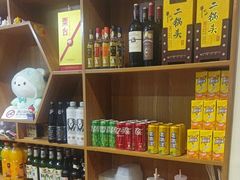 -天和晟新京菜.水煮鱼.湘土菜(国展店)