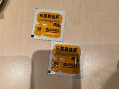 -乐凯撒披萨(中心书城店)