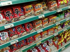 辛拉面-西塔果品超市