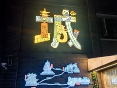 -回龙窝历史文化街区