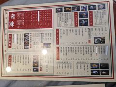 -捷信牛奶甜品世家(五道口店)