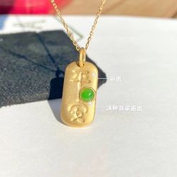 -夸克珠宝设计工作室