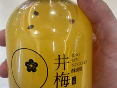 -贡梅老面馆·蟹粉面·无锡特色小吃(南长街主推店)