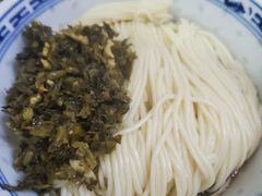 -盛兴面馆(真儒大厦店)