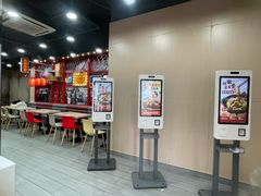 -永和大王(宜山店)