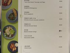 菜单-明谦·Coffee&Cocktail Bar(美您公园店)