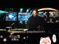 视效-万达影城(IMAX激光铁西万达广场店)