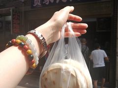 饦饦馍-贾家饦饦馍(回民街店)