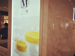 -Lady M(沙田新城市广场店)