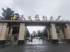 -长影旧址博物馆