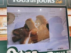 -多乐之日(公益西桥店)