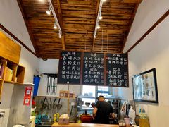 -阿木舂记·特色小吃(平江路店)