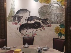 -纳福苑(亮庆餐饮分店)
