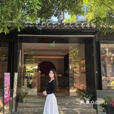  挖到宝️ 解放东路藏了座能吃的『江南园林』
