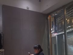 -小泉居(水坑尾店 )