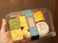 -吴酥生长沙糕点集合社(五一广场店)