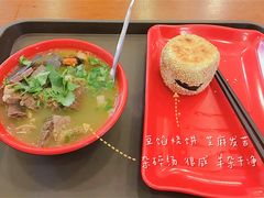 豆馅火烧-老回回饺子馆(海洋馆店)