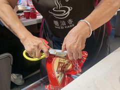 -蜀滋香鲜鱼美蛙火锅(339店)