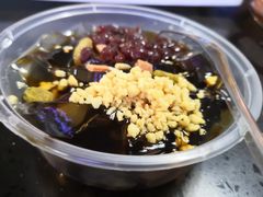 最后来一碗冰粉-锅说大脸毛肚重庆老火锅(佐阾店)