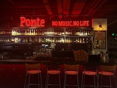 -Ponte 意大利餐厅