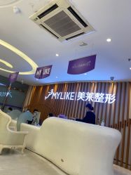 -深圳美莱医疗美容医院