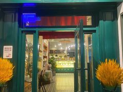 -雕刻时光咖啡馆(交大店)