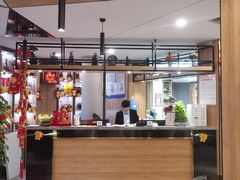 -有红鸡毛店·川菜(建设路店)