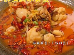 -十面欢腾·海鲜面·台式Bistro(长乐路店)