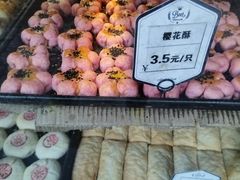 -刘长兴(逸仙桥店)