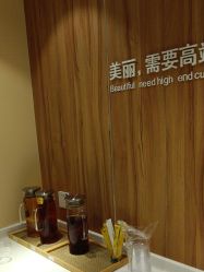 -Yestar宁波艺星整形医院