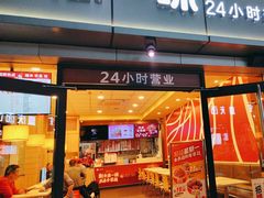 -一心一味(向西店)