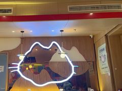 -南锣南门(东方银座店)