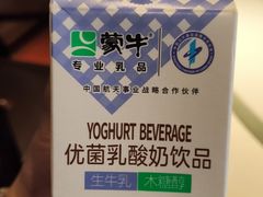 -隐厨中国餐馆(红旗大街店)