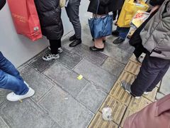 -顺城金记卤鸡·清真