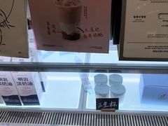 -鹤茶野所(上海首店)