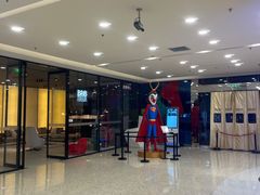 -红星美凯龙北京至尊MALL(东四环中路店)