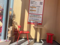 -塔斯汀中国汉堡(青浦宝龙广场店)