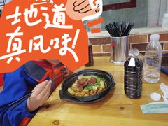-珍珍小食店(西华路店)