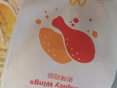 -麦当劳(新都汇店)
