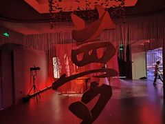 -江宁织造博物馆
