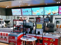 -肯德基(昌里店)