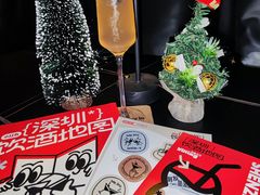 -RMK Shochu Bar(三诺店)