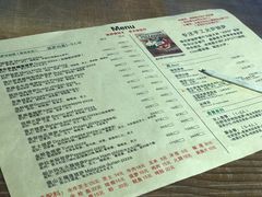 -盘炉forenza·云贵川融合小食堂 ( 钟楼中柳巷店)