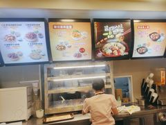 -真功夫(中大五院店)