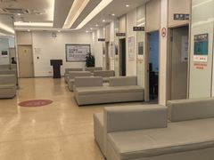 -爱康国宾体检中心(上海外滩延安东路分院)