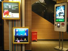 -麦当劳(鼓楼店)