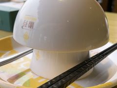 -嫩芽 ·地道重庆菜(十八梯露台夜景店)